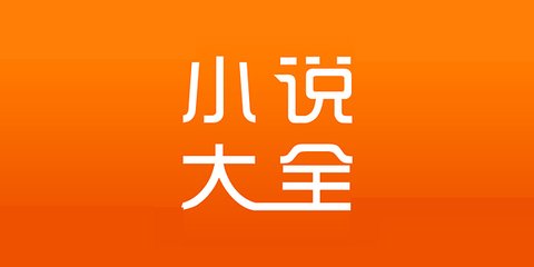 中国驻菲律宾大使馆公证处(大使馆相关知识讲解)